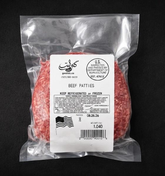Burger Patties (3 Per Pack)